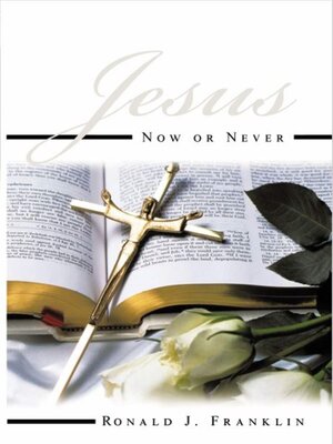 cover image of Jesus Now or Never